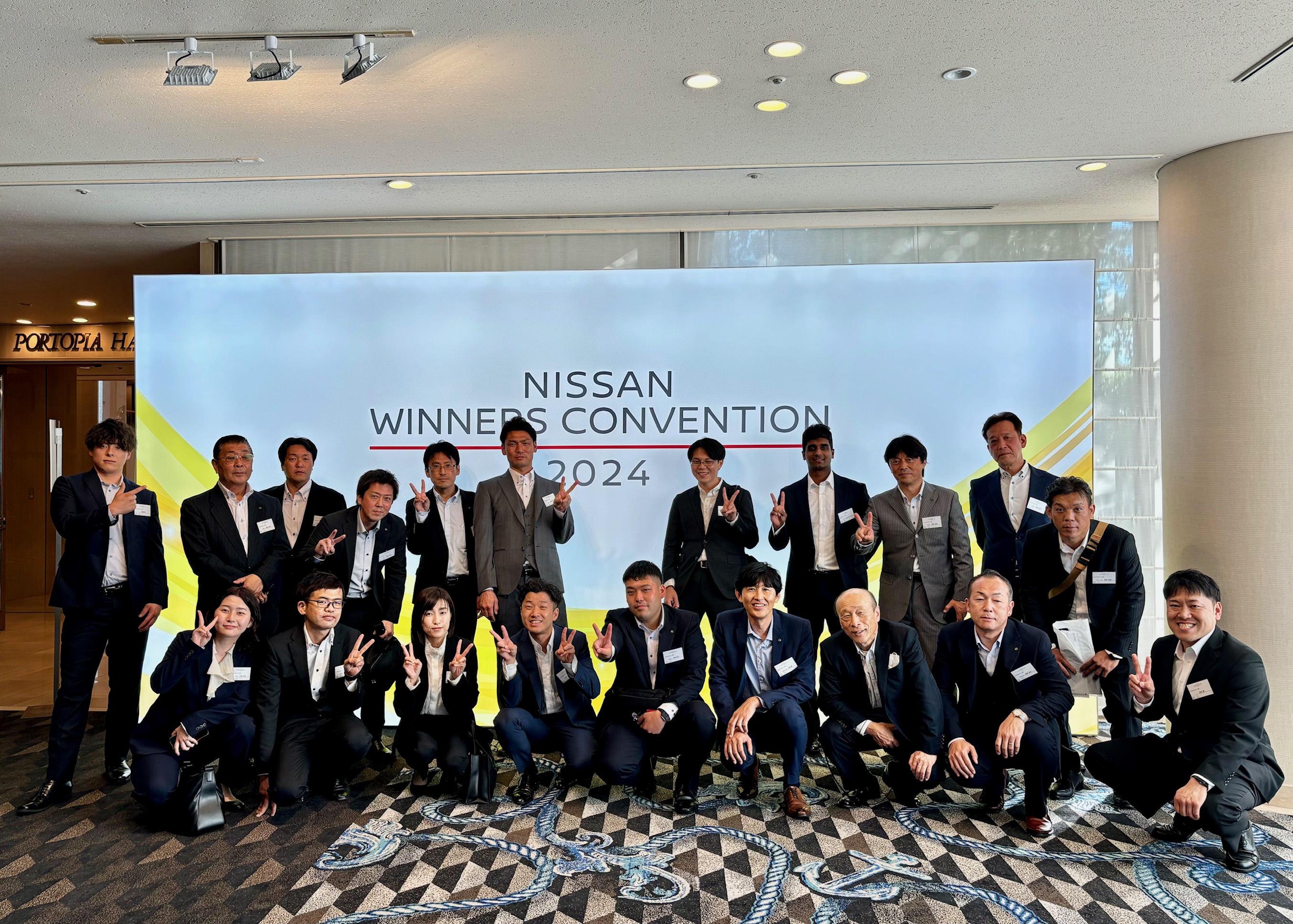 株式 会社 日産 サティオ 群馬